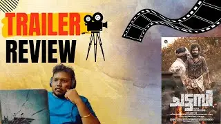 Chattambi | Official Trailer 2 | Sreenath Bhasi, Chemban Vinod, Guru Somasundaram | Abhilash S Kumar