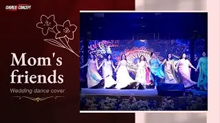 Ladies Dance Performance | Bride's Mom & Friends |Chitta Kukkad & Girls Like To Swing |Sangeet Dance