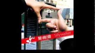 Takeshi Washizaki - Silly Walker