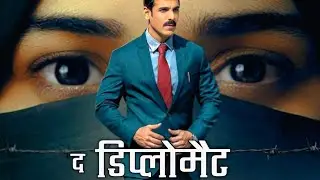 The Diplomat Full Movie | John Abraham | Sadia Khateeb | Kumud Mishra | Sharib | Facts and Review
