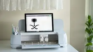 Cricut Maker 3 - Unboxing and First Cuts | فتح صندوق الكريكت ميكر 3 والتعرف على أسرع جهاز قص