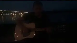 Нервы - отрицательный герой (кавер)