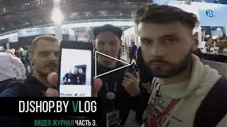 djshop.by vlog. Musikmesse 2016 Часть 3