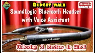 SoundLogic Bluetooth Headset with Voice Assistant - Unboxing & Review in Hindi