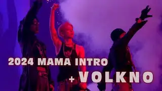 [ 4K ] 251011 TREASURE (RAP UNIT) - 2024 MAMA INTRO + VOLKNO | TREASURE TOUR【PULSE ON】IN SEOUL