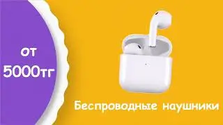 Мой фильм