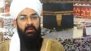 Qari Mateen Ali Shah