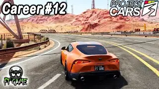 Project CARS 3 Toyota GR Supra /CAREER P12 | Thrustmaster