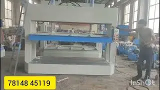 plywood door cold press machine price india  +916284401089