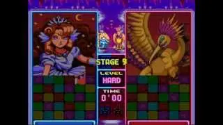 Let's Play Panel de Pon: Vs Mode Part 3 - Though There Are Many Fairies...