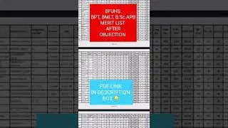 BFUHS BPT, BMLT, B.Sc APB  Merit List After Objection #bfuhs #viralshorts @StudywithKuljeetKaur
