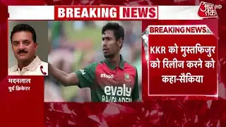 Devajit Saikia on Mustafizur Rahman: BCCI orders after huge uproar over Shah Rukh Khan