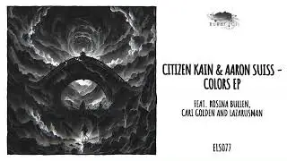 Citizen Kain, Aaron Suiss, Cari Golden - Innocent (Eleatics Records)
