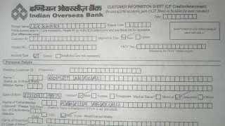 Indian Overseas Bank Account Opening Form Fill UP 2026 ?