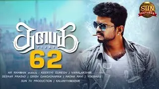 Thalapathy 62 Title and Official First Look Poster Release Date Announced