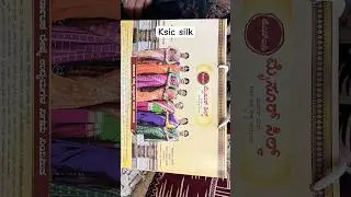 KSIC MYSORE SILK Heritage Karnataka #viral #ksic #ksiclips #ksicmysoresilksaree #trending #shorts