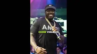50 Cent подшутил над Стефоном Диггсом после Супербоула!