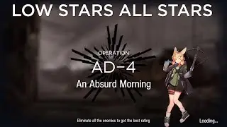 【Arknights】AD-4 Low Rarity Guide