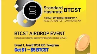 #BTCST BINANCE LISTED PROJECT FREE AIRDROO 🔥join fast big opportunity 🎉🎉🎉