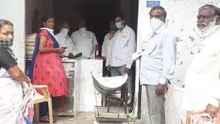 Ration shop 12kg rice free distribution