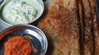 Wheat flour dosai/கோதுமை தோசை