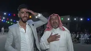 افراح ال سليمان المزاعله الحاضر العريسين حسن وحسين الحلقه اثنين