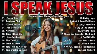 Top 100 Christian Gospel Songs 🎶 Praise and Worship Songs 2025 ✝ Best Morning Worship Songs Playlist