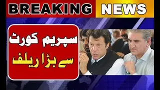 PTI Founder Denied Release Despite Supreme Court Bail in Cipher Case || Daily Akhbar e haq
