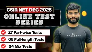 Серия онлайн-тестов Csir net dec 2025 | Physics tadka Institute