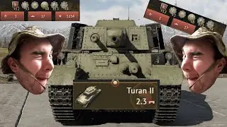 Заставляю новичков страдать в Вар Тандер #warthunder - Танк Turan 2