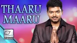 Vijay's 59 Titled 