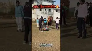 #delhipolice #viralvideo #girl #exasize #trending 