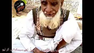 100 Years Old Tao Yaqoob || Partition 1947 || Yaad  Haryana ki || Haryanvi Bethak Episode 55