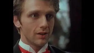 L'Urlo del Male (The Fear 2) 1999