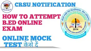 How to attempt B.ed online exam 2020 CRSU new update by Sushil Sir/Genius Educator