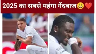 Bad performance &iacute;n 2025 some bollar❤️🏏#2025#cricket#ipl#cricketnews#youtube#trending#emotional