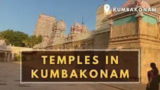 Temples in Kumbakonam / Sri Sarangapani Temple/ Arulmigu Swaminatha Swamy Tirukoil, Swamimalai!