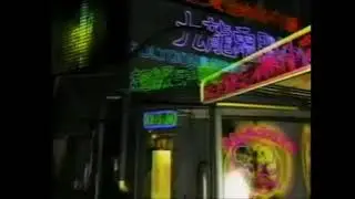 08. INTERNET CLUB - PURE TRANCE