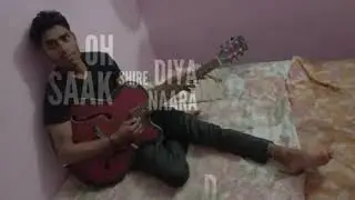 Dev Rawal Gurjar