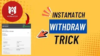 Instamatch Withdraw Trick | WinMatch Withdraw Trick | Instamatch Otp Bypass | WinMatch Otp Bypass