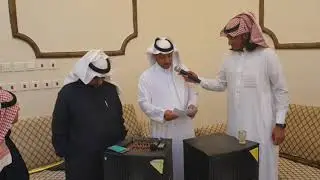 الاحتفاء بعميد اسرة الشاعر معتوق الزبيدي الشيخ صالح بن معتوق بمناسبة شفائه من العارض الصحي١٤٤٠/٥/١٢