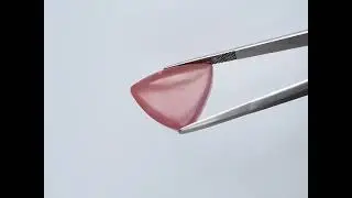 Камень Агат натуральный 23.95 карат арт 50188