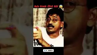 РГВ нарушает правила кино в фильме &laquo;Шива&raquo; #rgv #shiva #salaar #ramgopalvarma