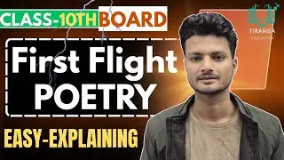 Class 10th  NCERT Solutions | Chapter-Wise Explanation | chandrabhan sir
