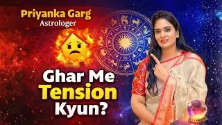 Career & Paisa Ruka Hua Hai? Vastu Se Job Aur Business Growth Ka Raaz