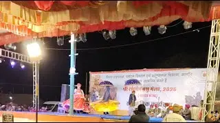 रात्रि को सांस्कृतिक प्रोग्राम हुआ Nagaur pashu mela 2026 काल्यो कूद पद्यो राजस्थानी नागौर मेला 2026