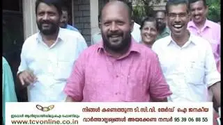 LDF youth candidates