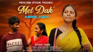 MET DAK AMEM JODA II PROMO VIDEO II RASKA MARANDI & PRIYA TUDU II NEW SANTALI VIDEO SONG 2025