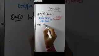 MPPAT &ndash;2026 की पूरी जानकारी ll PAT test 2026 Exam CGPAT syllabus 2024 | CGPAT 2024 ki tyari