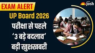 UP Board 2026 Exam: बोर्ड ने बदले Exam Rules, परीक्षा से पहले जान लें ये 3 बड़ी बातें